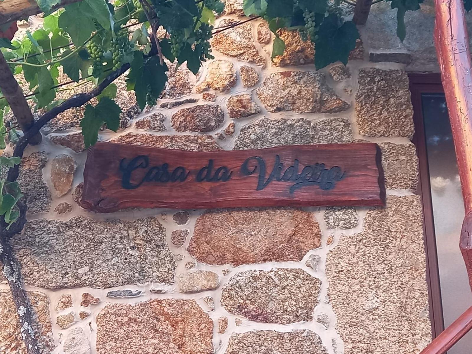 Casa Largo S Lourenco E Casa Da Videira Mazes 外观 照片