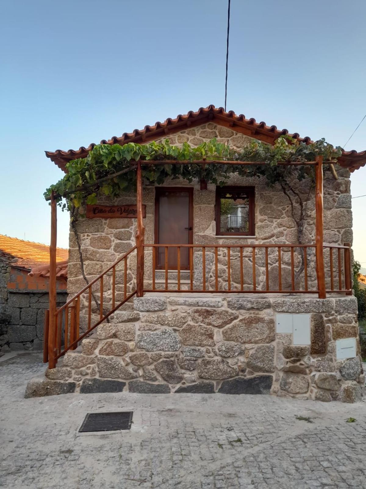 Casa Largo S Lourenco E Casa Da Videira Mazes 外观 照片